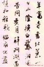 2013031569405537