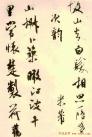 2013031569415617