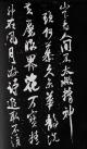 jianzhou1