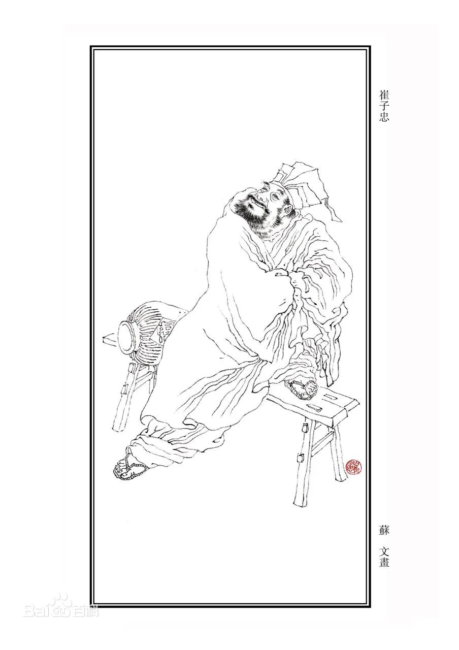 ������ͣ��й��������������� 1066  ��   ������