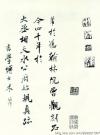 890513abtccf1d63065ed&690 (1)
