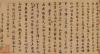 2014080963831641