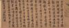 2787c552f397431ebae84db5cf77dc6a_th