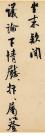 134753726_2_2018060303170566