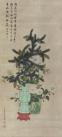 zc-9953-2684