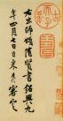 1528291724614aa89005bda