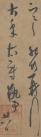 1787189871