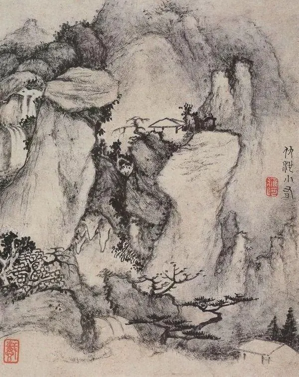 ������ͣ��й��������������� 1088  ��  ����Т 1