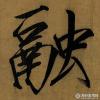 1-1G1221F2591F