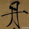 1-1G1221F439540