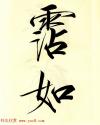 2014080675272937