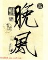 2014080675379673
