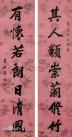 c83d70cf3bc79f3dc3885779baa1cd11728b2909