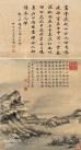 d4628535e5dde7119387f0bfa7efce1b9d166125
