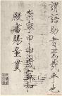 2014072175146473_
