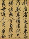 2016081550746777_