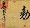 2016081550927933_