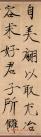2017030964845489_