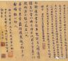 5664ce1e117249f8a26f956a304605df