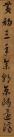 image (1)_