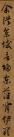 image (5)_