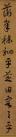 image (8)_