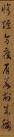image (24)_