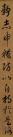 image (48)_