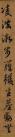 image (61)_