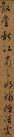 image (77)_