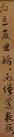 image (83)_