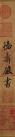image (88)_