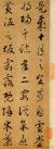 2013042046351033