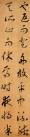 2013042046452109
