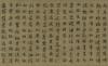 105300563_10