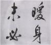 zhaogou001_04