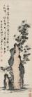 a9d3fd1f4134970a743c546195cad1c8a7865d34