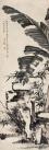 b999a9014c086e06b3147b0502087bf40bd1cbc4