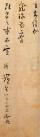 1527992652411b3b17b9bfe