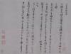 t01c9de113b7e893f75