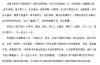 15266046570287c198c9eb1
