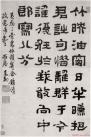 2013122127697193_
