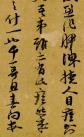 106835761_3