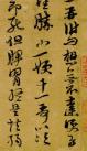 106835761_2