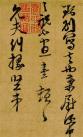 106835761_6