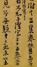 106835761_5