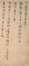 15312109952773c23cef436