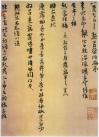 2016061606422527