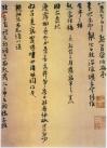 䡡