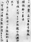 Т顡